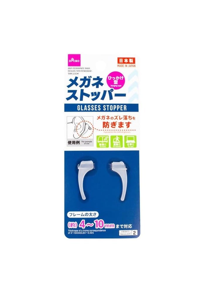 Daiso Glasses Stopper (Hanging Type), Clear